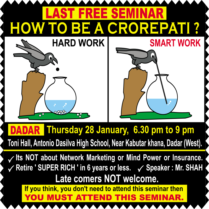 free seminar