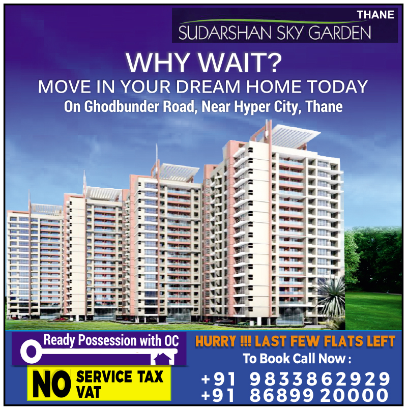 Sudarshan Sky Garden